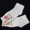 шкарпетки KID STEP короткі р. 20-22