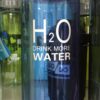 EYUN H2O Drink More Water 750ml