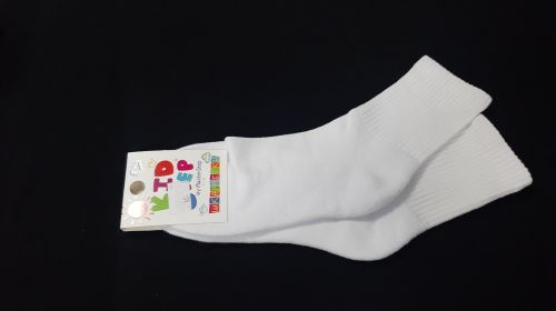шкарпетки KID STEP високі, білі 18-20р.