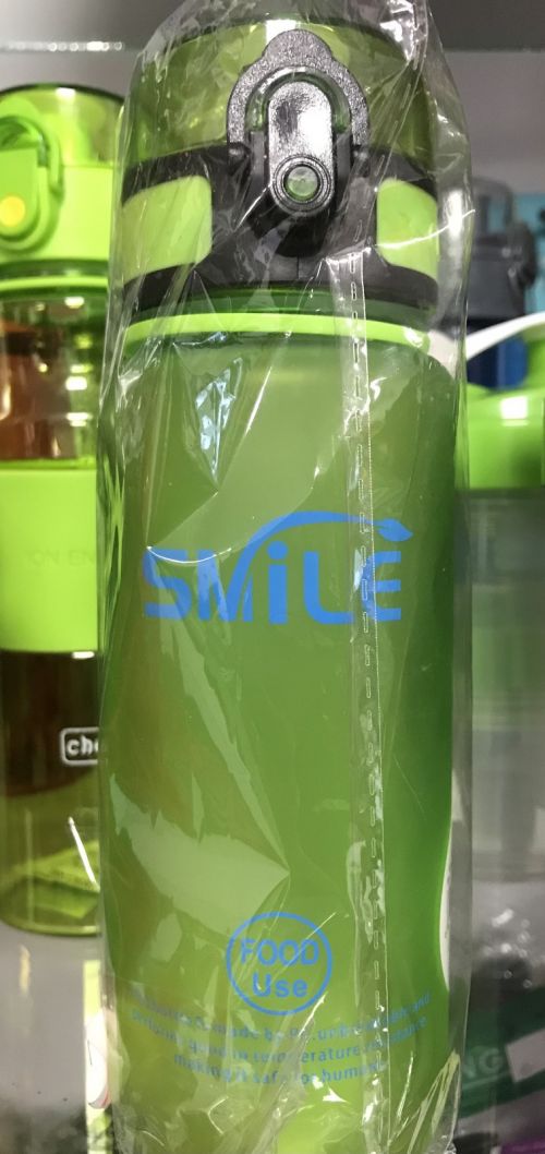 SMILE FOOD USE зелена 500мл